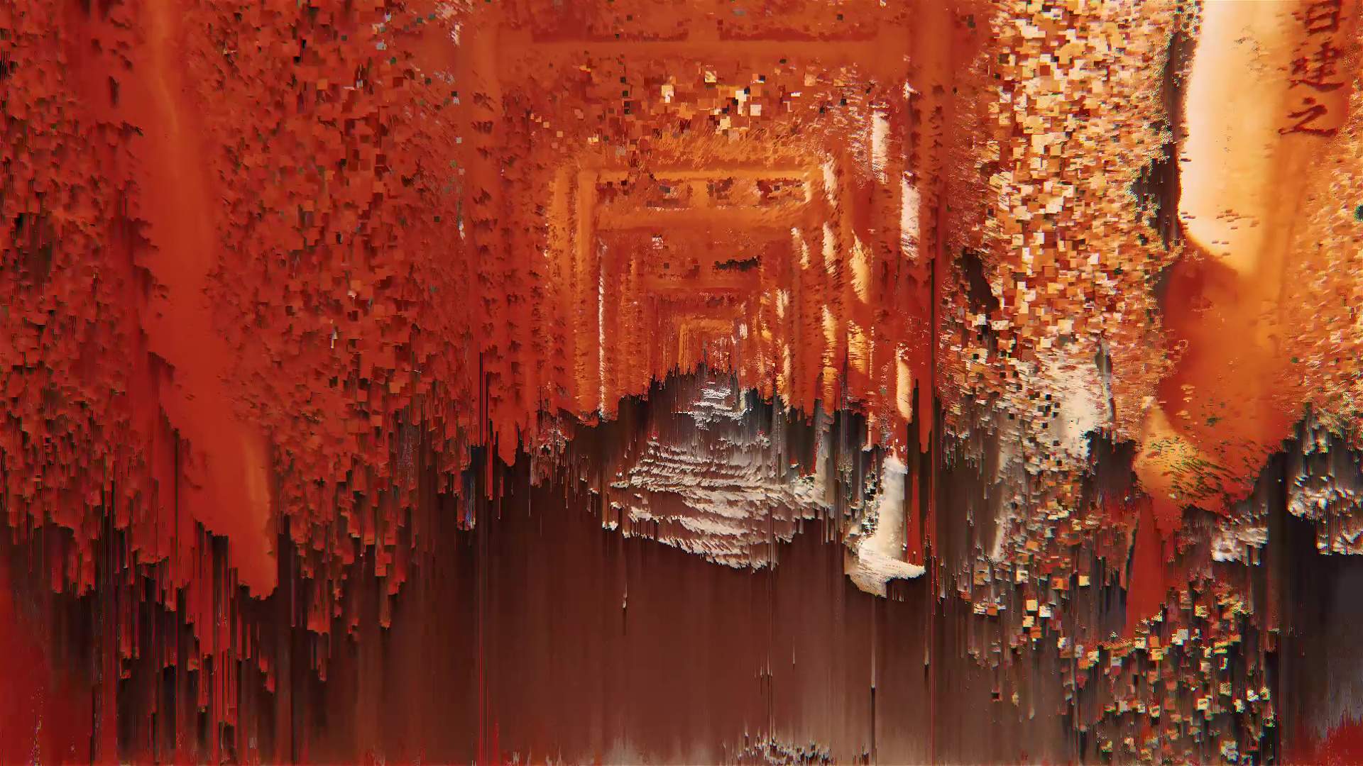 Unexpected Memory from Kyoto